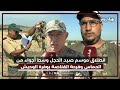 انطلاق موسم صيد الحجل وسط أجواء من الحماس وفرحة القناصة بوفرة الوحيش