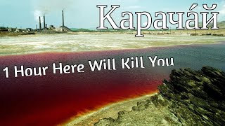 Lake Karachay: The Most Polluted Place in the World Resimi