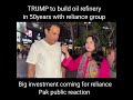 TRUMP to build oil refinery in 50years with reliance group Big investment coming for reliance