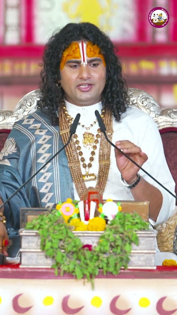 झूठ कहाँ बोलना चाहिए और कहाँ नहीं? श्री अनिरुद्धाचार्य जी महाराज
