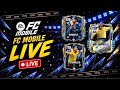 FC MOBILE PLAY ME LIVE🔴