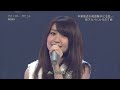 AKB48『ファースト・ラビット』Stage Mix