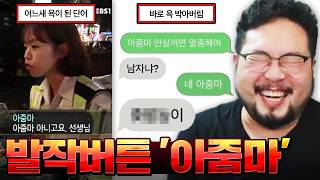 Download Lagu \ MP3 Download Lagu \ MP3