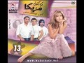 Hala Chaaban هاله شعبان قالو فييا Hala Chaaban هاله شعبان قالو فييا