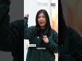 진부고등학교에서 진행된 강원 2024 성화 투어 주자들의 소감 한마디 ✨