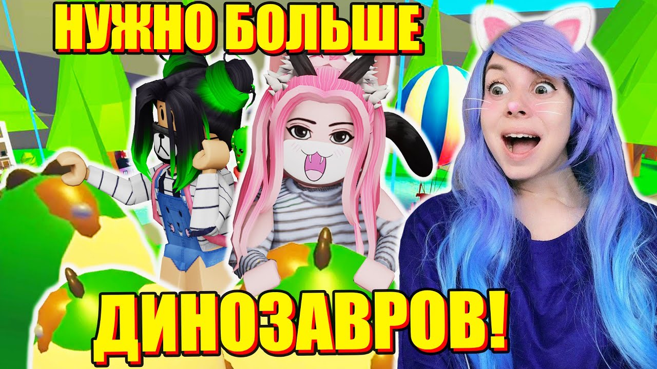 Кошка Лана Новые Видео 2022 Года