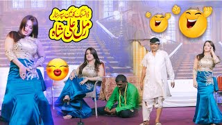 rimal shah | Tariq Kamal sardar Jamal Muna 41 | Punjab stage comedy sahiwal 2023