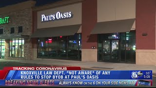 Knoxville bar circumvents beer permit suspension with BYOB