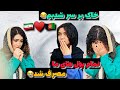 وای خدا تمام پول های ما مصرف شد All Our Money Was Spent Travel Tehran Explore وای خدا تمام پول های ما مصرف شد All Our Money Was Spent Travel Tehran Explore