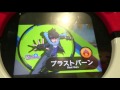 ポケモントレッタ アルティメットZ1弾 Mメタグロス戦! 神奇寶貝 TRETTA