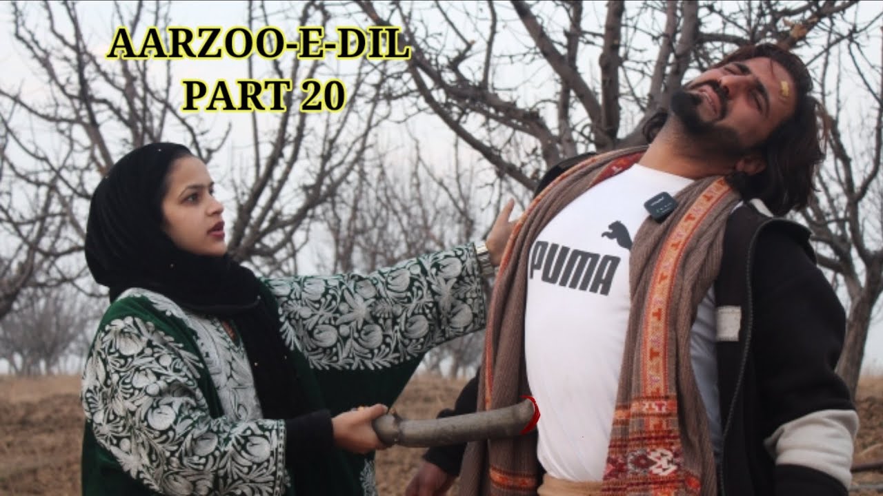 kashmiri drama  || AARZOO-E-DIL || saima || wasim