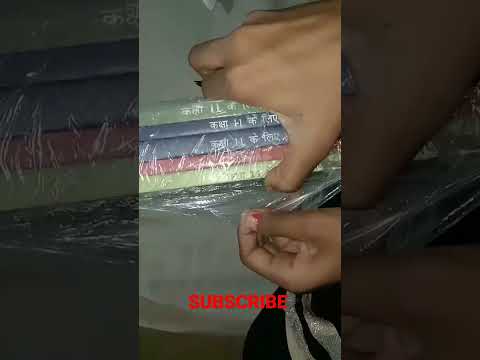 Unboxing Ncert books