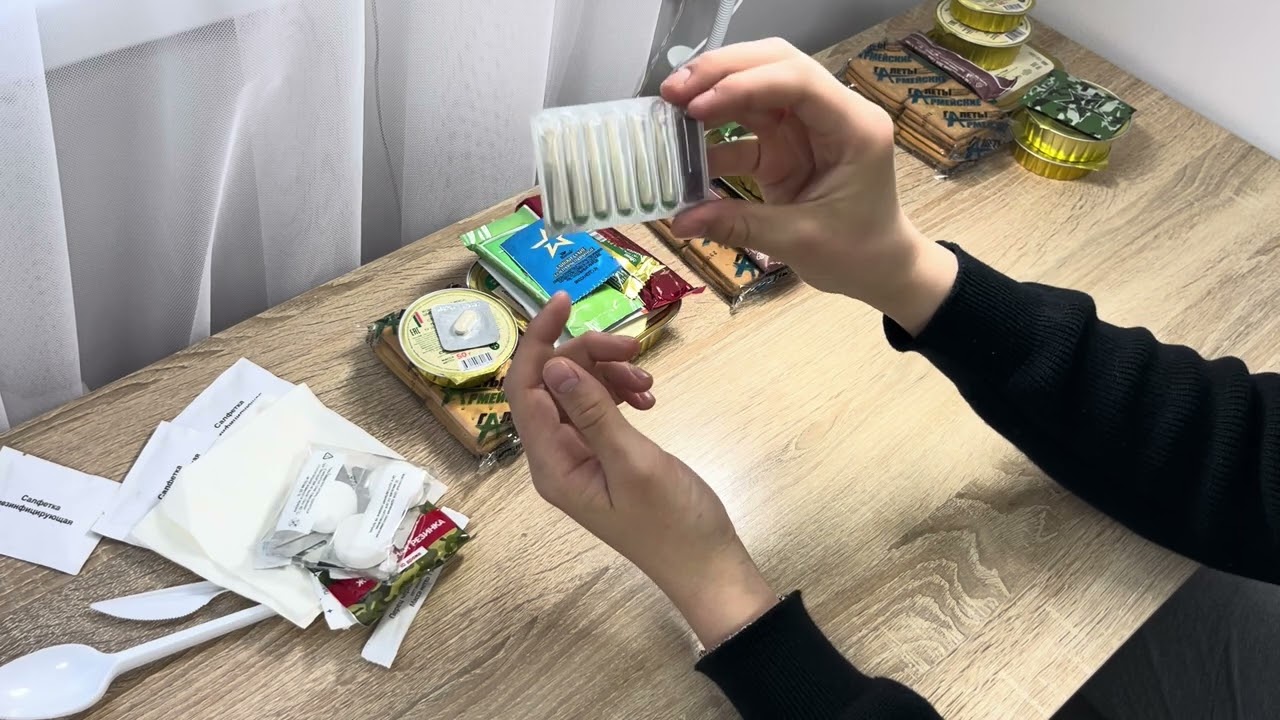 Обзор на сухпаек!