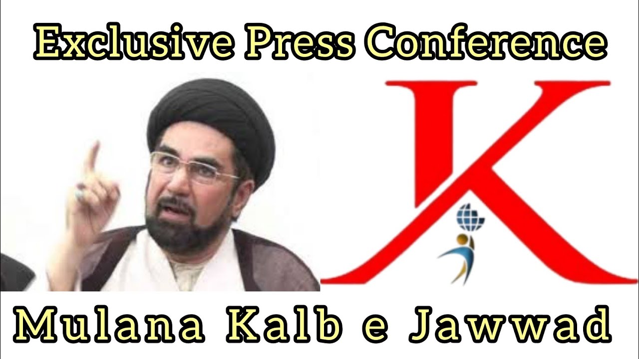 Press Release by Maulana Kalb e Jawwad Naqvi on Demolition of Dariya Wali Masjid Lucknow India