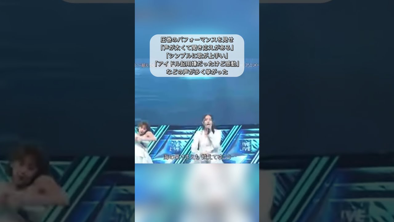 ME I ミーアイ MUSE セット 4点 高見文寧 AYANE｜Yahoo!フリマ