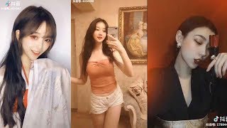 Download Lagu New Hot Trend Tik-Tok 2020| Latest trend of GEISHA MP3
