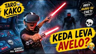 Vader Immortal Episode 1 + Gujarati Chaos💀 @demongamer9685