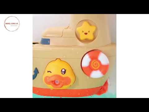 Дитяча інтерактивна гра для ванної розвиваюча іграшка Кораблик 2 кольори рухливі елементи лієчка мочалка, видео 1