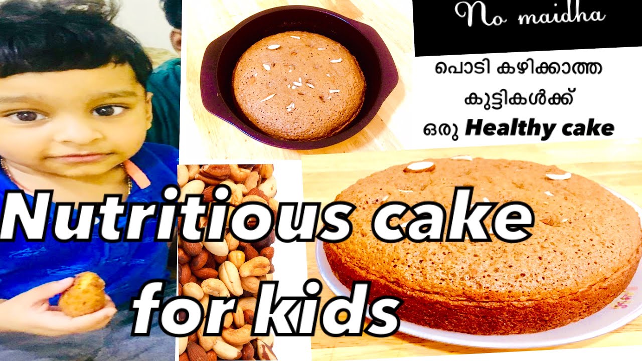 Easy And Healthy Cake For Kid s Nutritious Cake Kids Snack Recipe