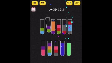 Water sort puzzle level 3012