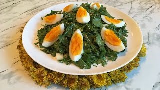 Салат из Одуванчиков / Витаминный Салат / Весенний Салат / Dandelion Salad / Простой Рецепт Салат из Одуванчиков / Витаминный Салат / Весенний Салат / Dandelion Salad / Простой Рецепт