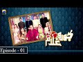 Watch Joru Ka Ghulam Episode 1 - Mehmood Aslam - Ghazala Kanwal - Kamran Jeelani Online In HD