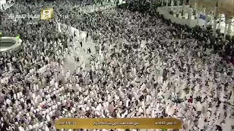 صلاة العشاء 13-2-1440هـ | تلاوة عذبة رائعة من سورة الأحقاف | لفضيلة الشيخ: د. عبدالله الجهني
