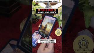 Pick a card reading angel's guidance❣️🌟#currentfeelings #tarotreading #twinflames #soulmate #love