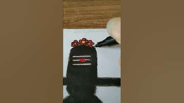 Shivling drawing 🌹🌹 #shorts #shortsfeed #shivling #mahadev #bholenath #short #shortsvideo