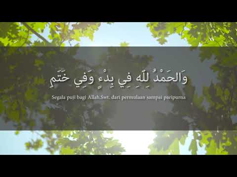 Sholawat Burdah Versi Khidmah Video Lirik Karaoke (Cover by Sulthon) untuk Meminta Hajat