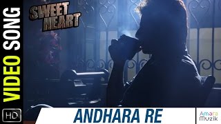 Andhara Re Video Song Sweet Heart Odia Movie Babushan Anu Choudhary Anubha