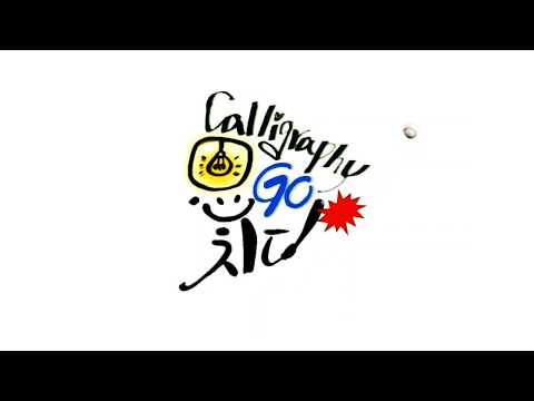 유튜브썸네일