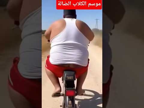 قريب كلاهالو