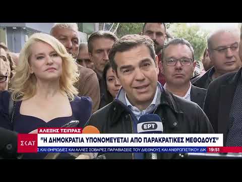 Εντείνεται η πολιτική
