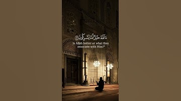 الشيخ ياسر الدوسري تلاوة يتفطر لها القلب