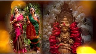 SRI VARAMAHALAKSHMI VRATHA || Sri Rajarajeshwari Shodashi  ||  श्रीराजराजेश्वरीषोडशी ||