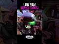 네팔 제단 역대급 디바 각폭! 이건 아무도 따라 못 한다🔥