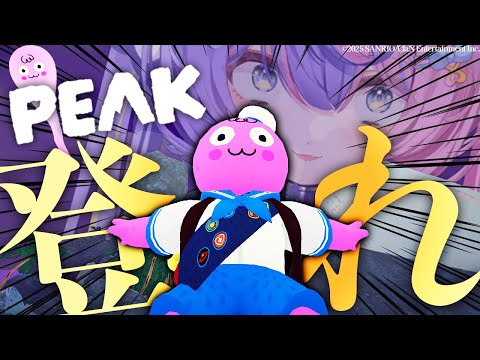 hqdefault.jpg?v=686fcd26