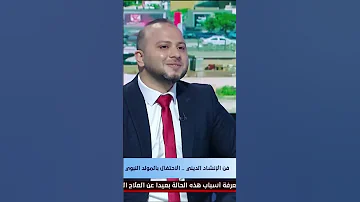 قمر سيدنا النبى محمد وصلة حب ومدح للرسول الشفيع للمبدع أحمد صلاح المنشد الديني 