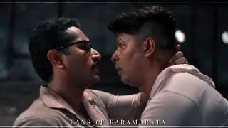 Thrift Shop Ft. Parambrata Chatterjee Tollywood Dwitiyo Purush