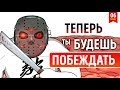 «Сила воли». Часть 6. Келли Макгонигал | Саммари ®