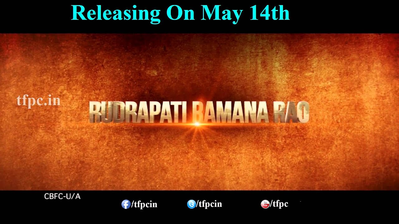 Lion Movie Release Date Trailer | Balakrishna, Trisha, Radhika Apte