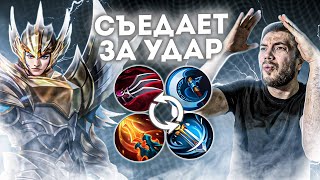 Я ТАК ЧУВСТВУЮ! 🔥 ЗИЛОНГ НА КРИТАХ В 2024! | MOBILE LEGENDS: BANG BANG | STigmaT.