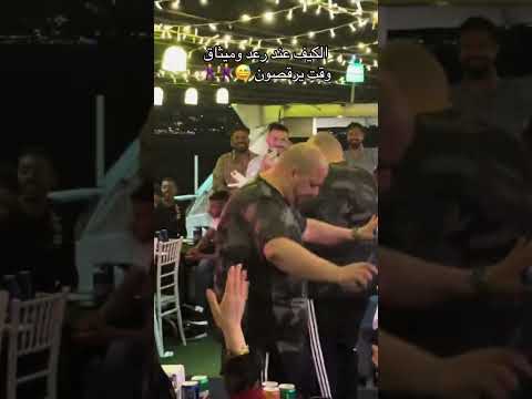 رعد وميثاق السامرائي سلهم ياحبيب سلهم رعد وميثاق السامرائي