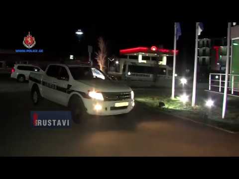 გამოძალვის ფაქტი სოციალურ ქსელში ფოტოების ატვირთვის მუქარით