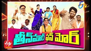 Extra Jabardasth| 13th November 2020 | Full Episode | Sudheer,Bhaskar| ETV Telugu