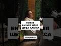 НОВАЯ БИЗНЕС-ИДЕЯ для США #мотивациянауспех #бизнесидеи #бизнес #деньги #успех #работа
