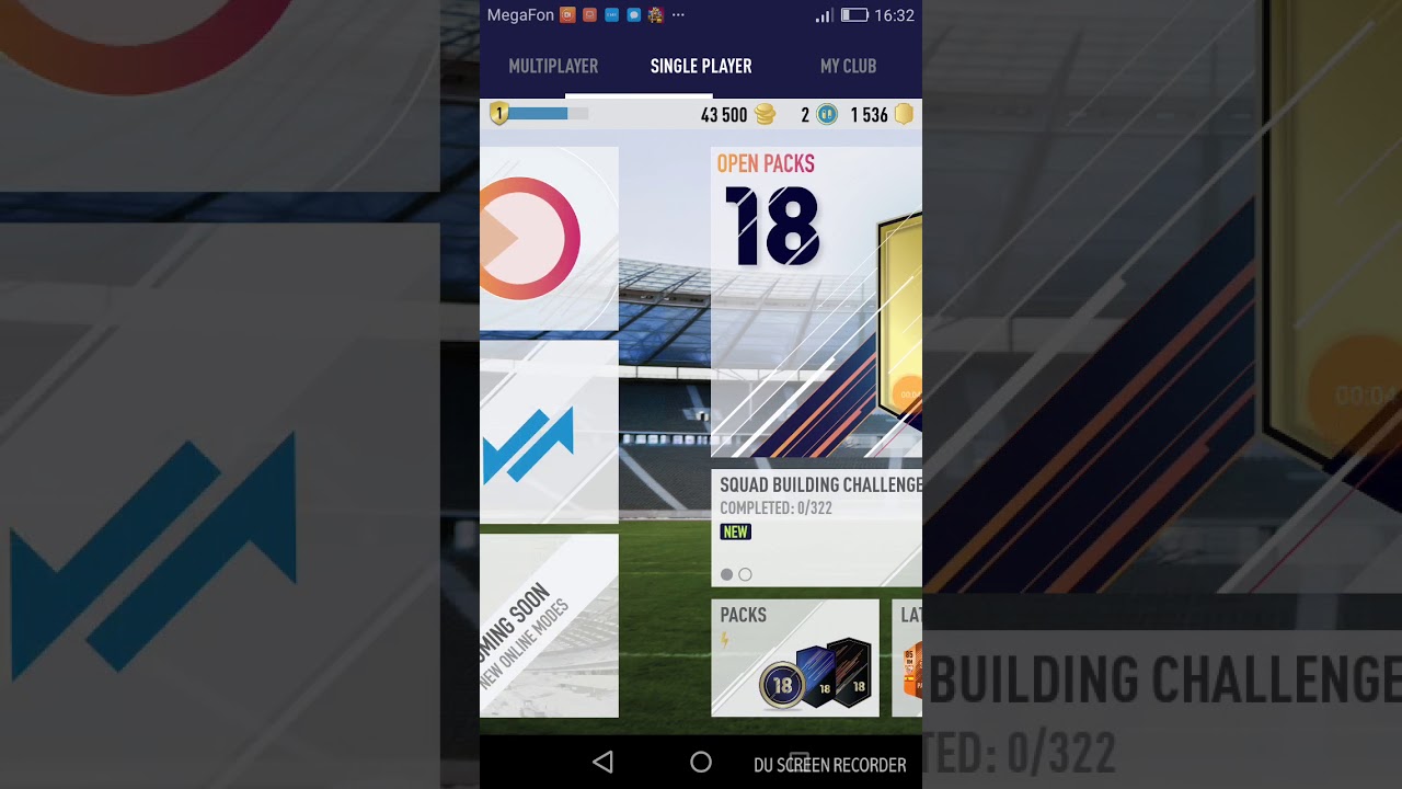 Выбил Тьяго Сильва 88!!!!!!!!!!!!!!!!!!!!!!!!!!!!!