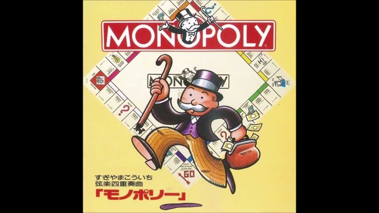 最終！すぎやまこういち　弦楽のための舞曲　新品購入未開封 すぎやまこういち 弦楽のための｢舞曲｣ 2007 - V／東京都交響楽団