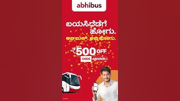 AbhiBus – India